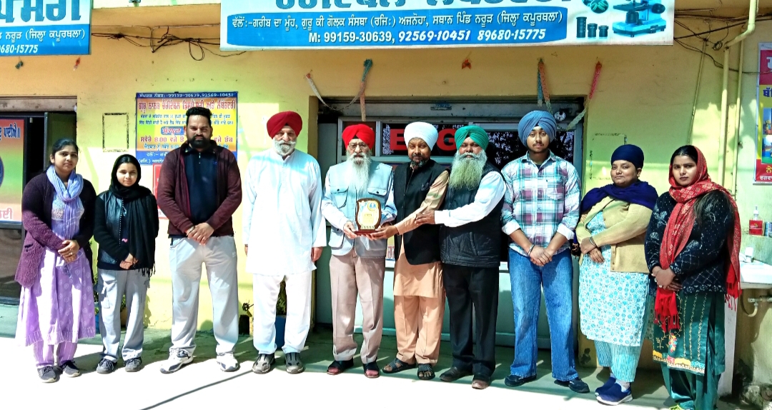 Garib Da Mooh, Guru Di Golak Sanstha Ajnoha continues to honour donors-Harvinder Singh Khalsa Ajnoha.